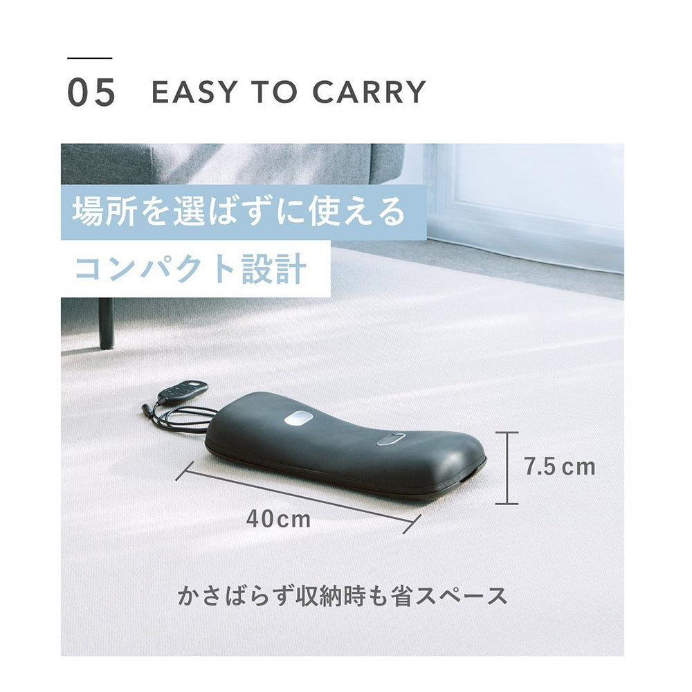 AiMY 3in1 STRETCH 3in1 ストレッチマシン(ブラック)