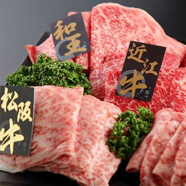 【上質】高級ブランド゙牛うすぎり5種Pr1kg(松阪牛/神戸牛/飛騨牛/くまもと黒毛和牛プレミアム和王/近江牛)