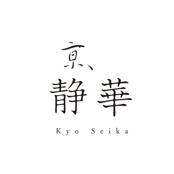 京都 京、静華宮本静夫監修 直火炒めのえび炒飯