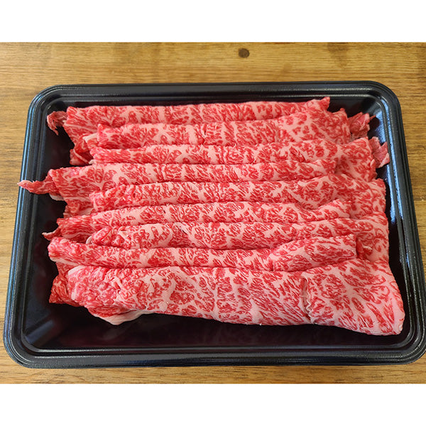 【伊賀牛】特選 サーロインロースしゃぶしゃぶ【540g(2人～3人前)】