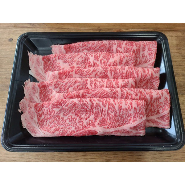 【伊賀牛】リブロースすき焼き【600g(3人～4人前)】