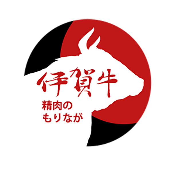 【伊賀牛】リブロースすき焼き【600g(3人～4人前)】