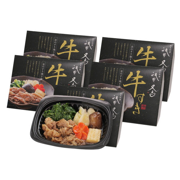 祇園又吉　京のすき焼き膳