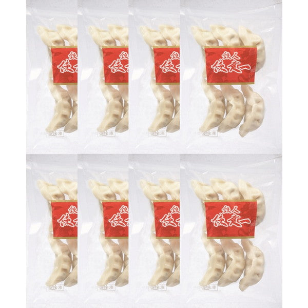 赤坂四川飯店 陳建一監修 餃子(6個入) 120g×8