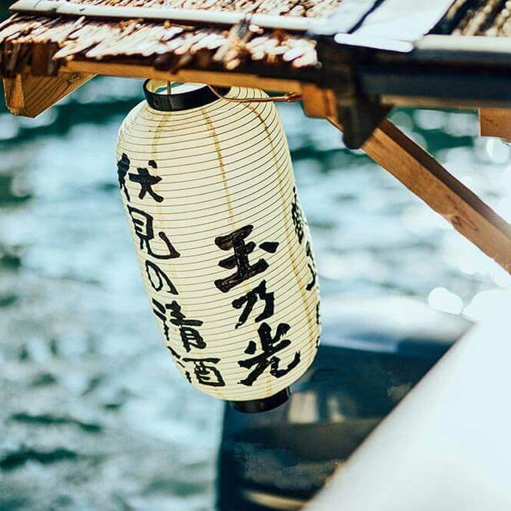 【ギフトカード】玉乃光酒造 純米大吟醸 玉乃光 Black Label 1800ml