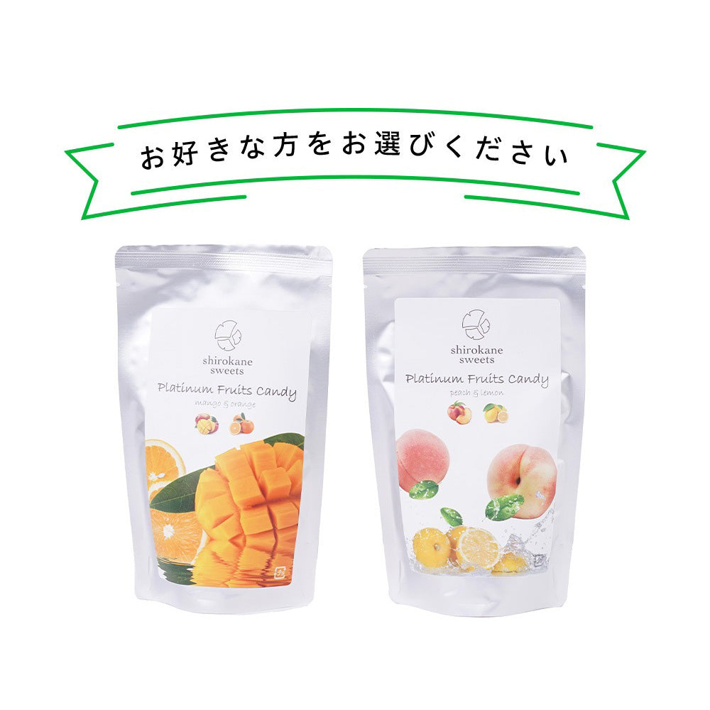 【ギフトカード】「shirokane sweets TOKYO」選べるフルーツアイスキャンディ
