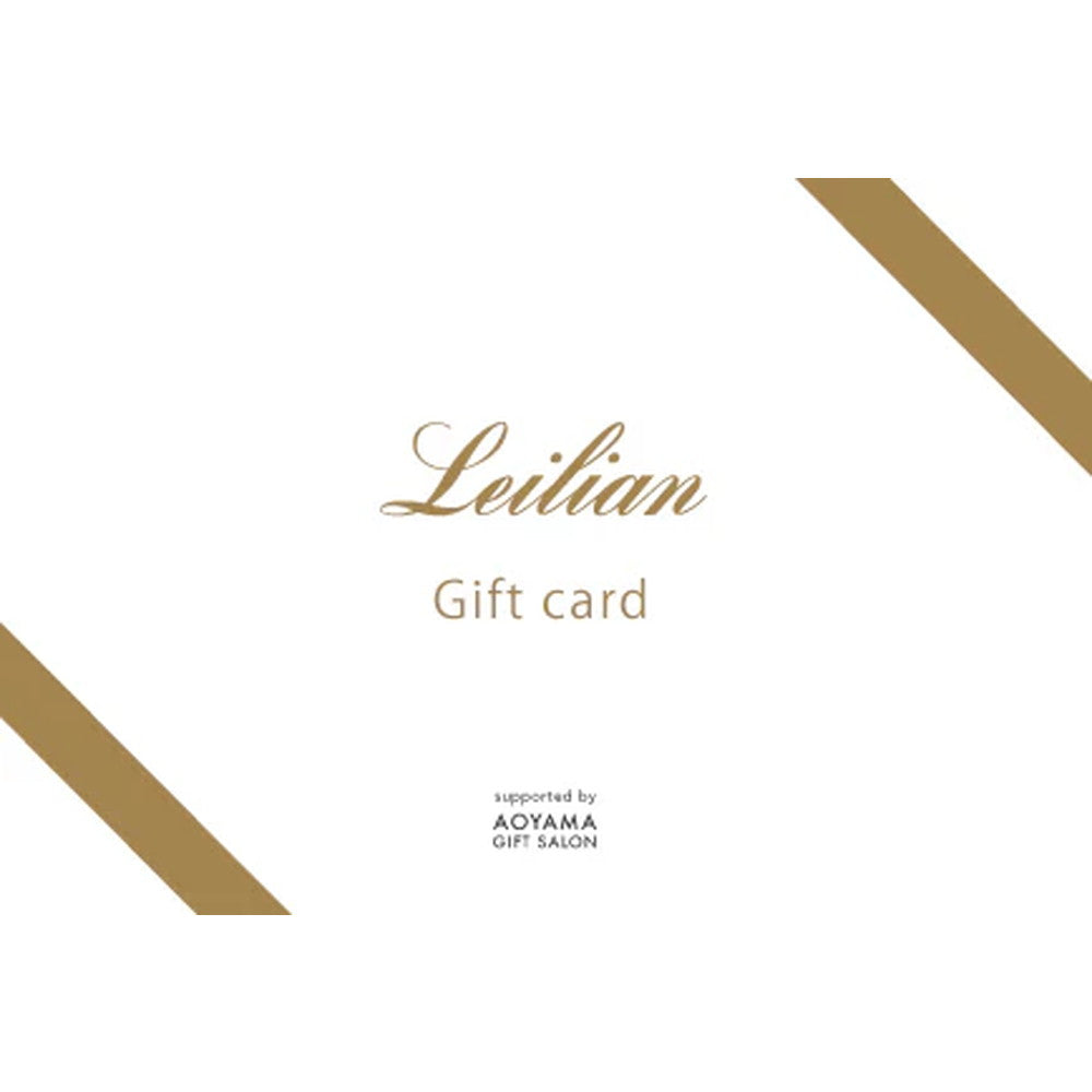 【ギフトカード】LEILIANオリジナル　カタログ型カード（100点以上）