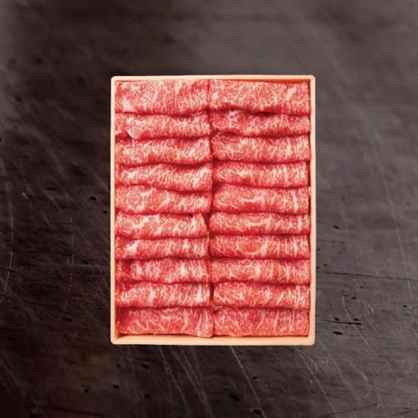 宮崎県産 有田牛 リブローススライス 800ｇ