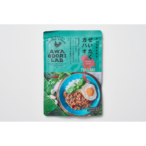 【母の日ギフト】　ＡＷＡＯＤＯＲＩ　ＬＡＢ　阿波尾鶏カレー＆ガパオセット　５袋