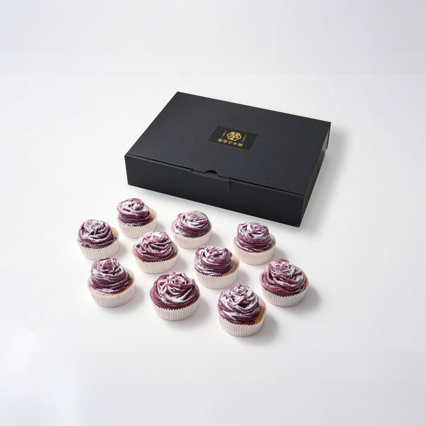 【お歳暮熨斗】薩摩芋本舗　紫芋のモンブラン１０個