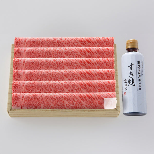 【お歳暮熨斗】飛騨牛すき焼き用