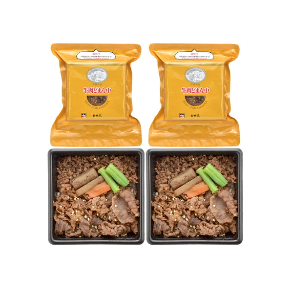 【お歳暮熨斗】＜新杵屋×米沢牛黄木＞牛肉どまん中　一膳ご飯(160g×4個)