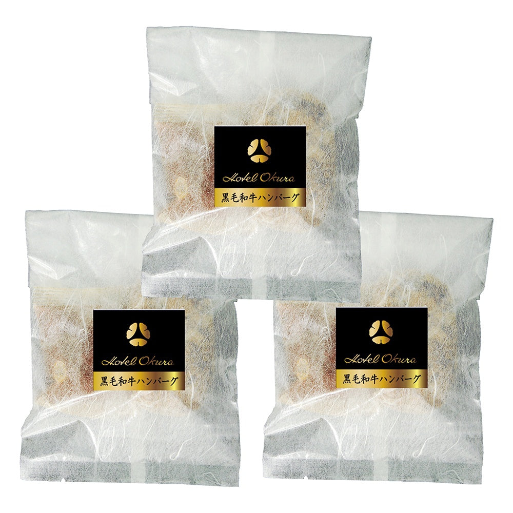 【ギフトカード】ホテルオークラ 黒毛和牛ハンバーグ