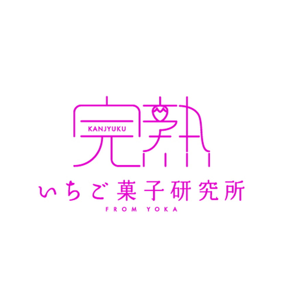 【ギフトカード】完熟いちご菓子研究所　完熟いちごジェラート