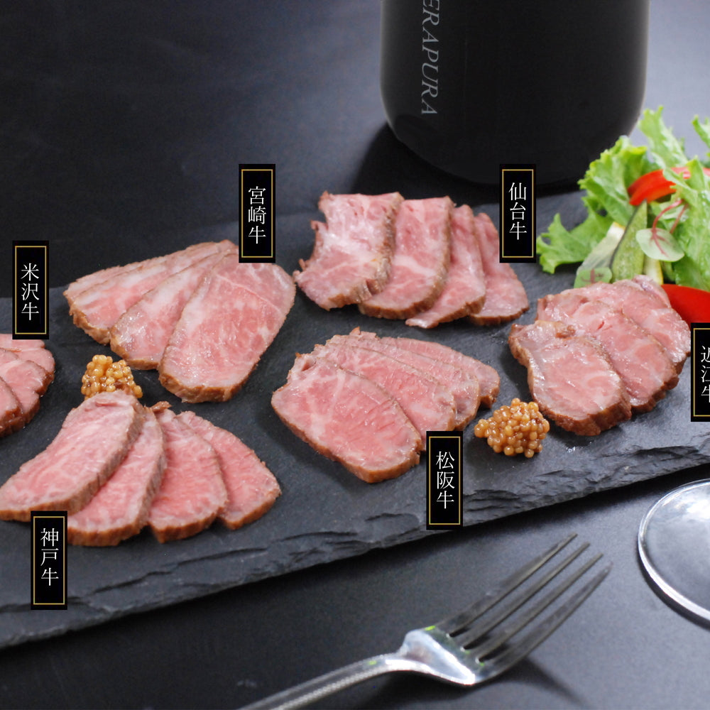 【ギフトカード】ブランド和牛６種食べくらべローストビーフ（神戸牛・松阪牛・近江牛・米沢牛・仙台牛・宮崎牛）