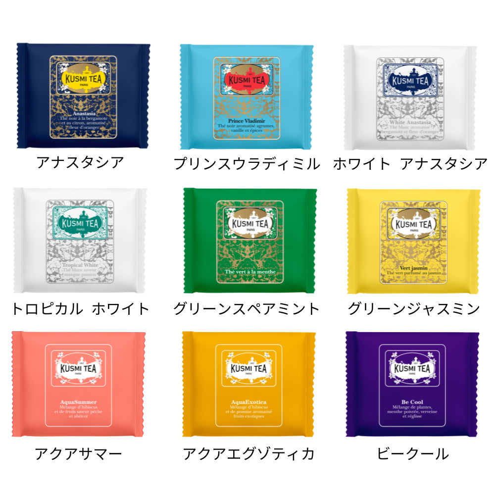 【ギフトカード】KUSMI TEA（クスミティー）ギフトアソートメント ティーバッグ45枚入り