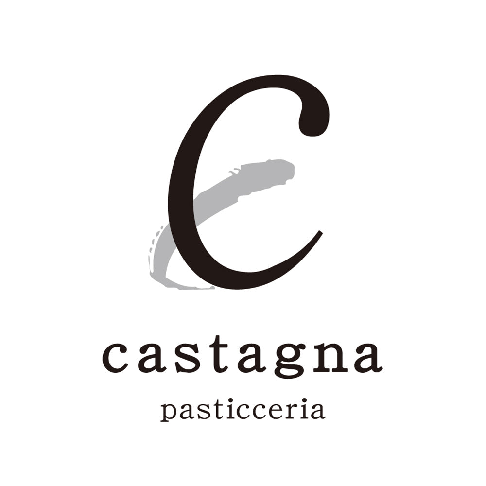 「カスターニャ」カタラーナ【6個セット】