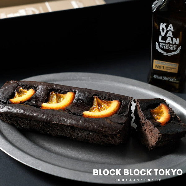 BLOCK BLOCK TOKYO ショコラオレンジコフレ（レミー＆KAVALAN）食べ比べセット