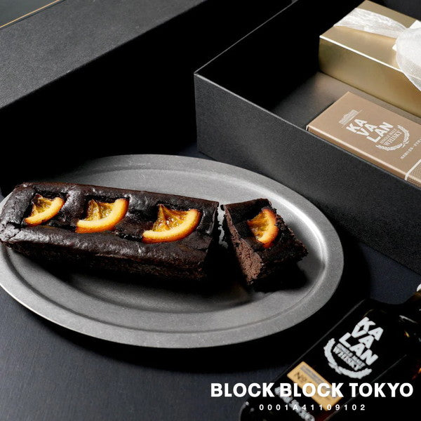 BLOCK BLOCK TOKYO ショコラオレンジコフレ（レミー＆KAVALAN）食べ比べセット