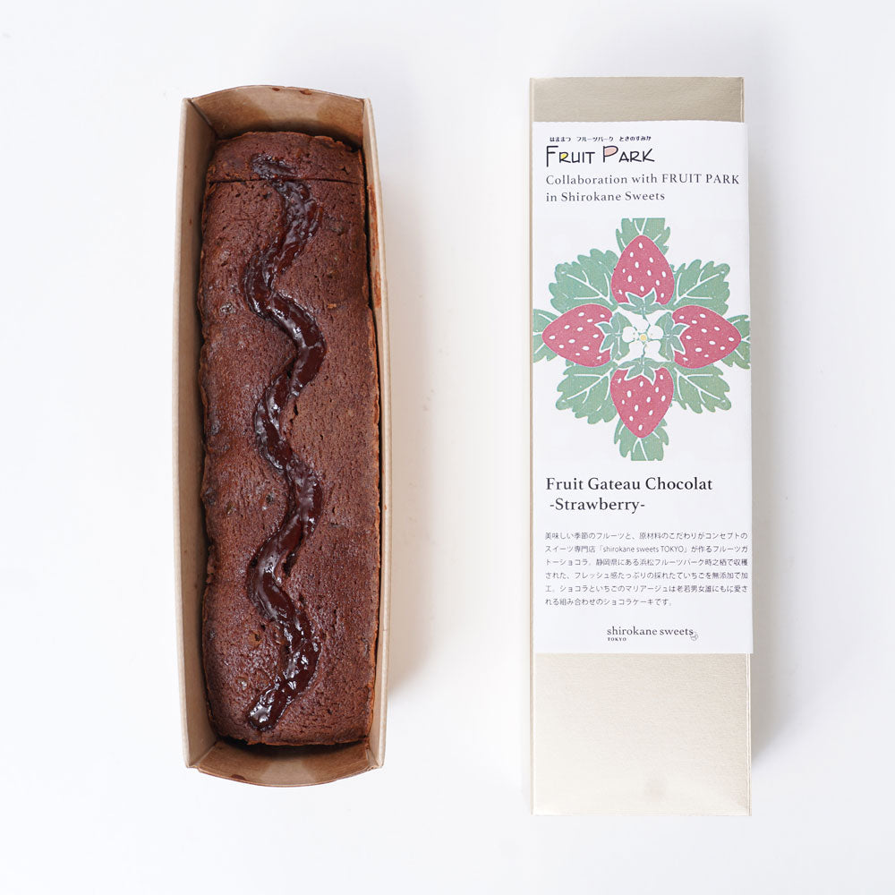 【ギフトカード】白金スイーツ ガトーショコラ（ストロベリー）