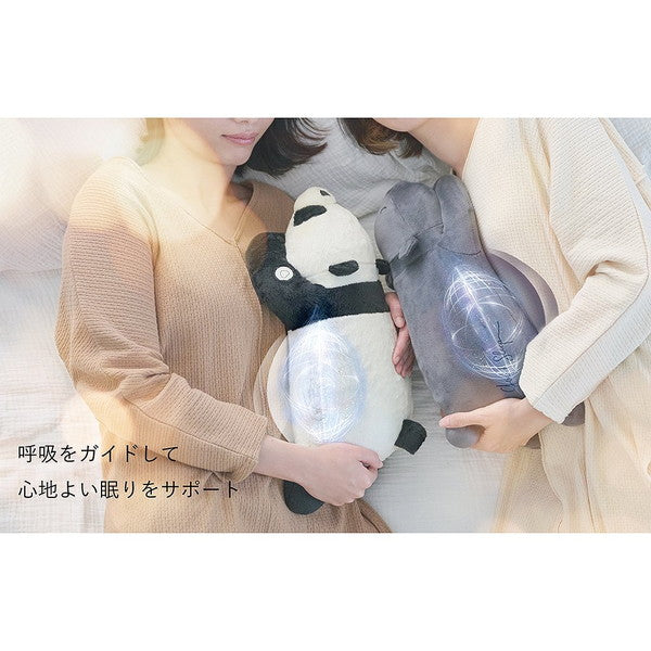 アテックスルルド おやすみグースピー ミニ パンダ
