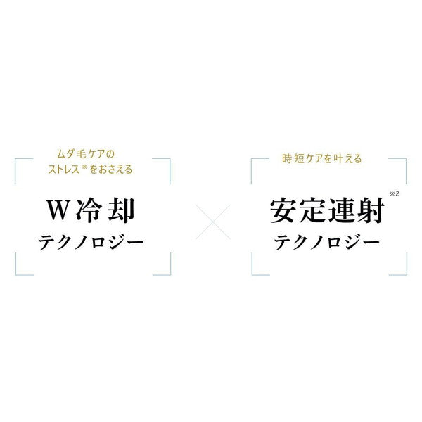 ルルド フェイスメイク スムーザー