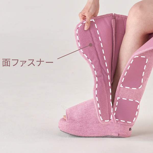 アテックスルルド レッグマッサージャー スッキリブーツ(ブラック)