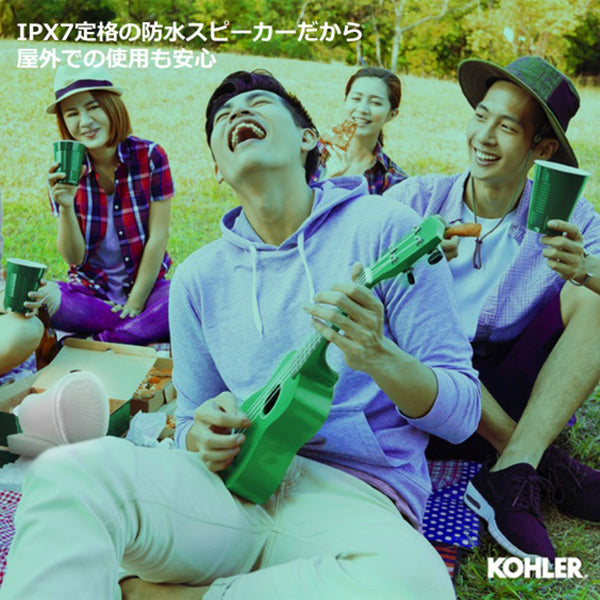 MOXIE　モクシー ワイヤレススピーカー付シャワーヘッド(マットブラック)