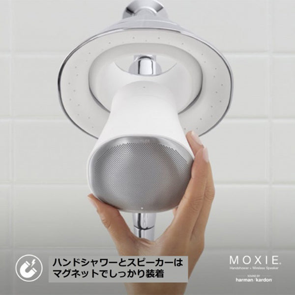 MOXIE　モクシー ワイヤレススピーカー付シャワーヘッド(ポリッシュドクローム)