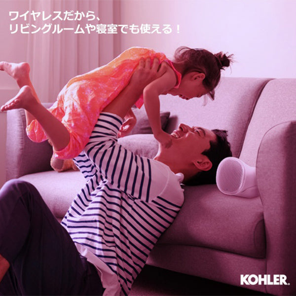 MOXIE　モクシー ワイヤレススピーカー付シャワーヘッド(ポリッシュドクローム)