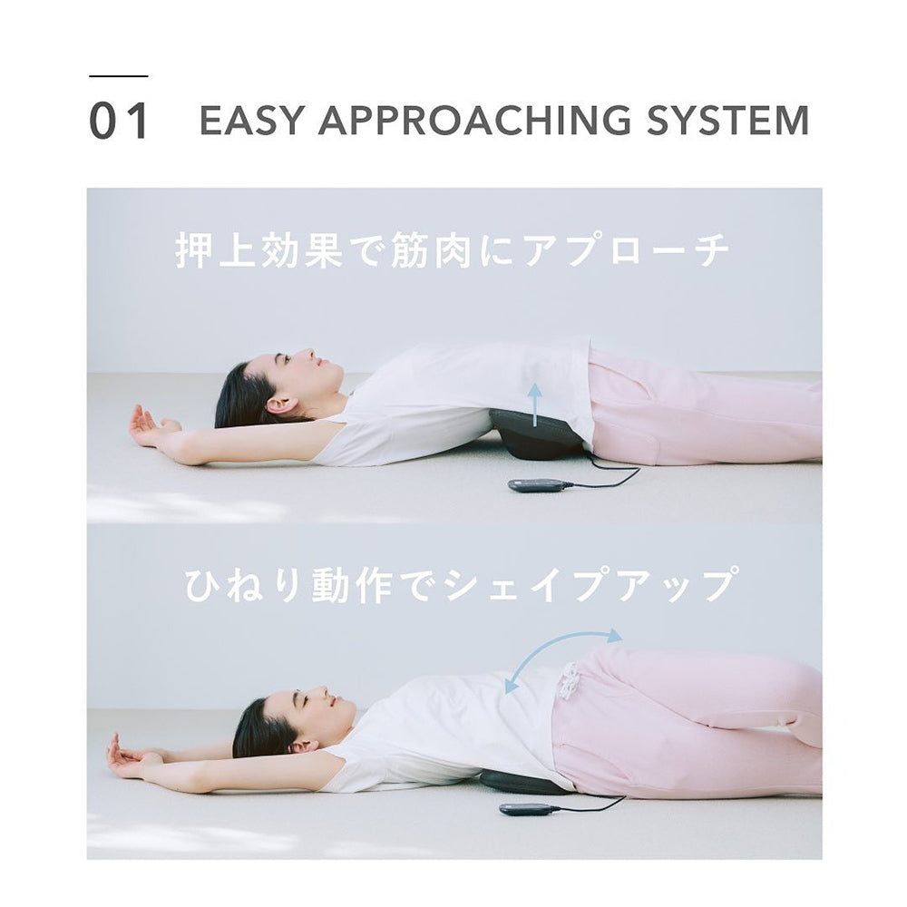 AiMY 3in1 STRETCH 3in1 ストレッチマシン（ブラック）