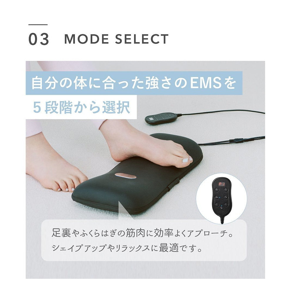 AiMY 3in1 STRETCH 3in1 ストレッチマシン（ブラック）