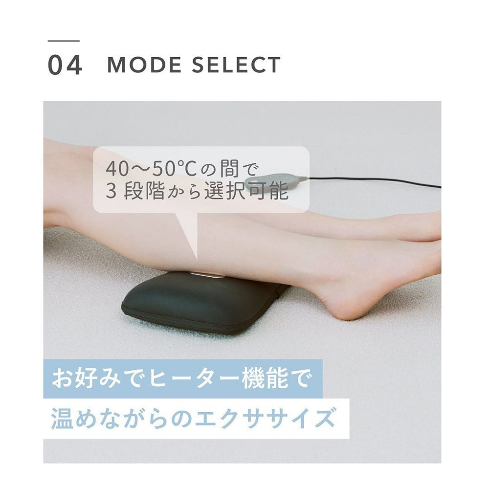 AiMY 3in1 STRETCH 3in1 ストレッチマシン（ブラック）
