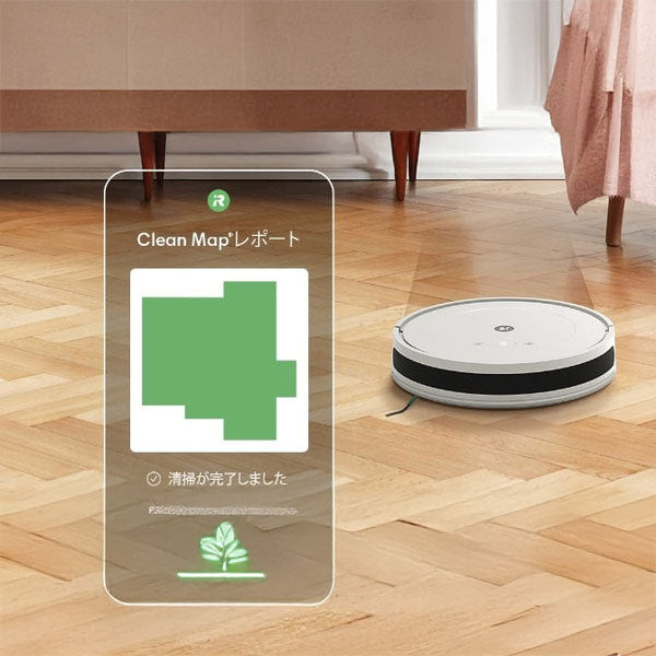 ルンバ コンボ 2 Essential robot +AutoEmpty 充電ステーション ホワイト