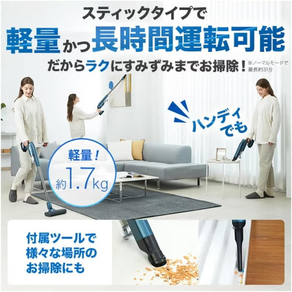 レイコップ UVコードレススティッククリーナー RAYCOP GENESIS レッド RGN-300