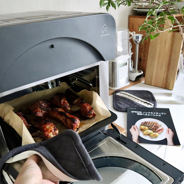 EPEIOS ノンフライオーブン AO249A