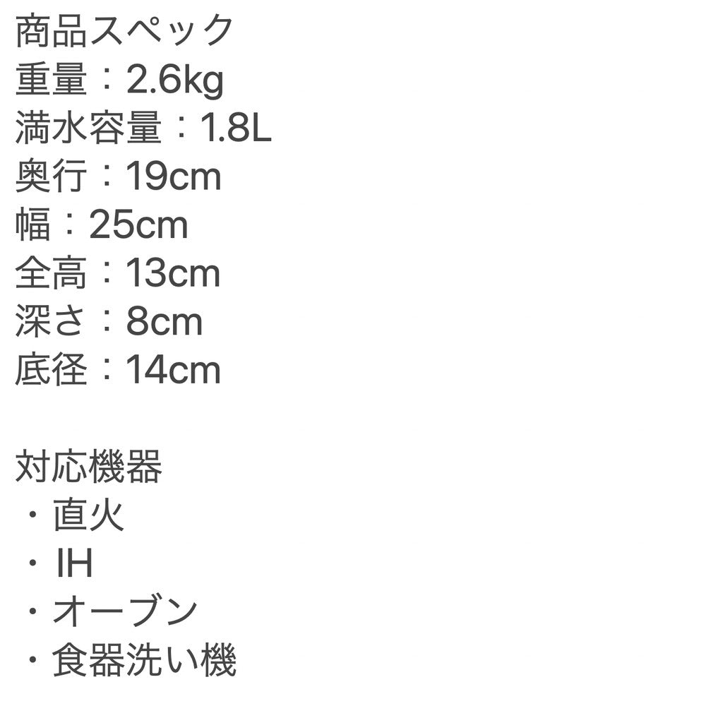 【ギフトカード】ル・クルーゼ シグニチャーココット・ロンド　18cm(オレンジ)