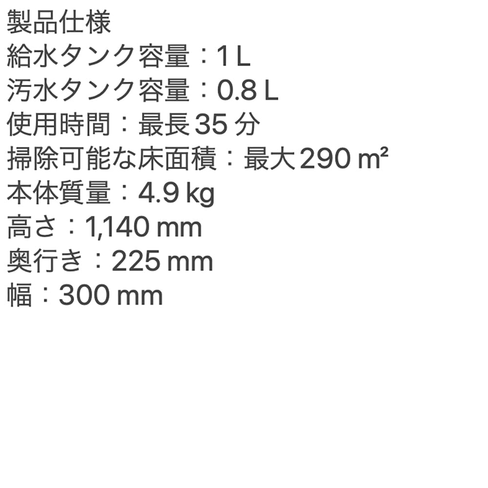 【ギフトカード】Dyson(ダイソン)WashG1