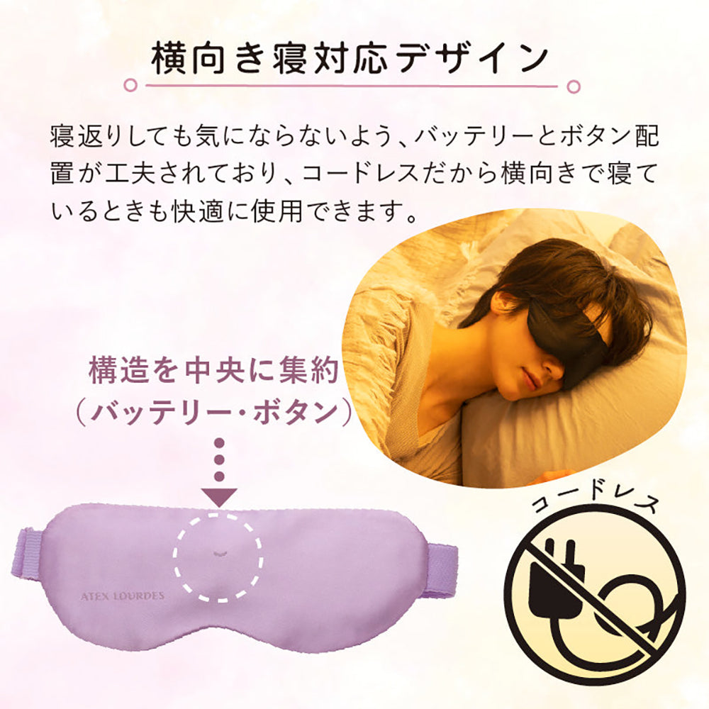 【ギフトカード】アテックスめめホット（ピンク）