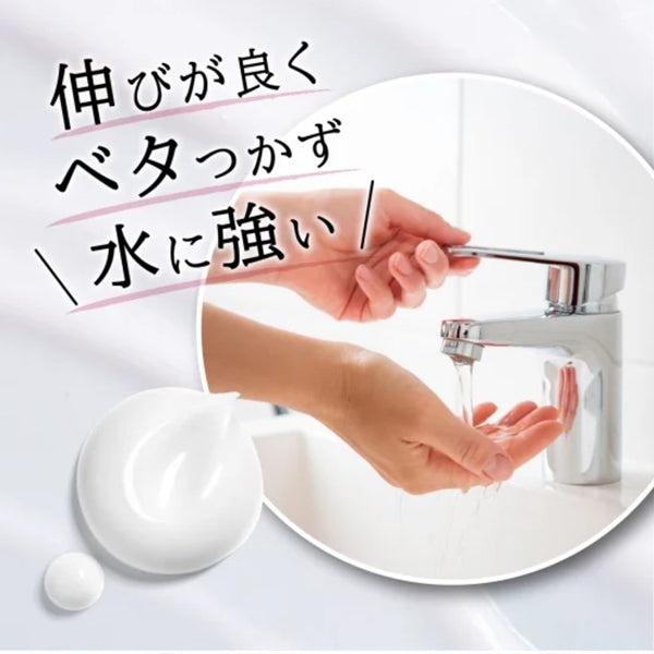 グローブインボトル バリアクリーム【1本 60ml】