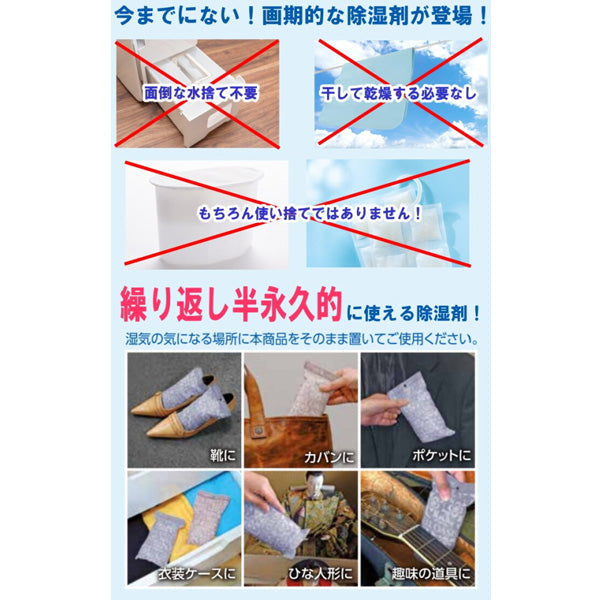 テイジン 新ソフトパックドライ 抗菌プラス（レギュラーサイズ/24個セット）