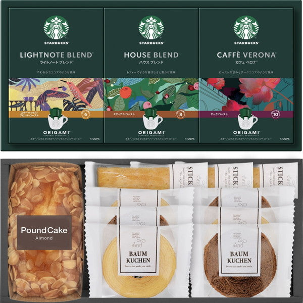 スターバックスコーヒー＆スイーツアソート