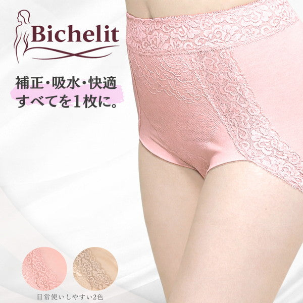 Bichelit　ビューティケアサポート＆ショーツ　2枚【ピンク／Mサイズ】