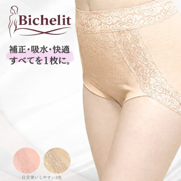Bichelit　ビューティケアサポート＆ショーツ　2枚【ベージュ／Lサイズ】