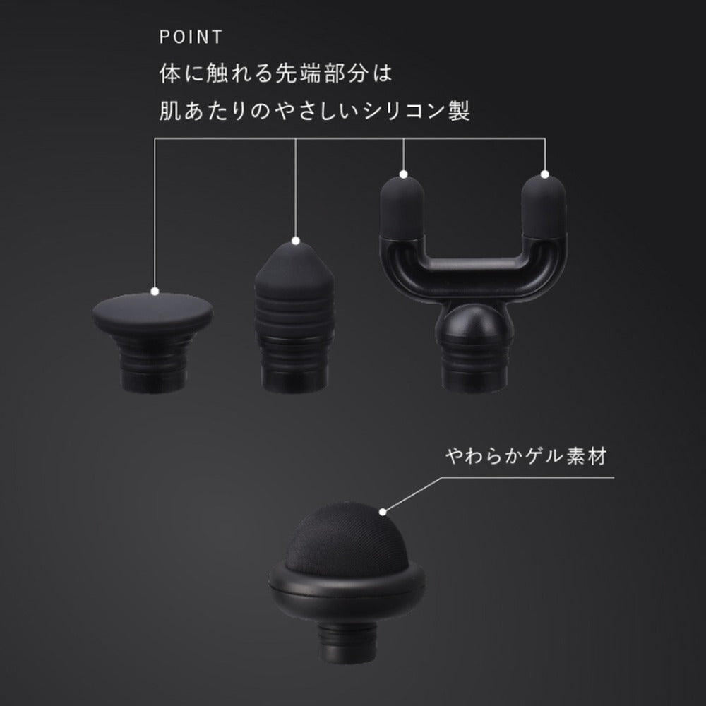 アテックス ATEX モノルルド リリースガン プラスアーム　ブラック