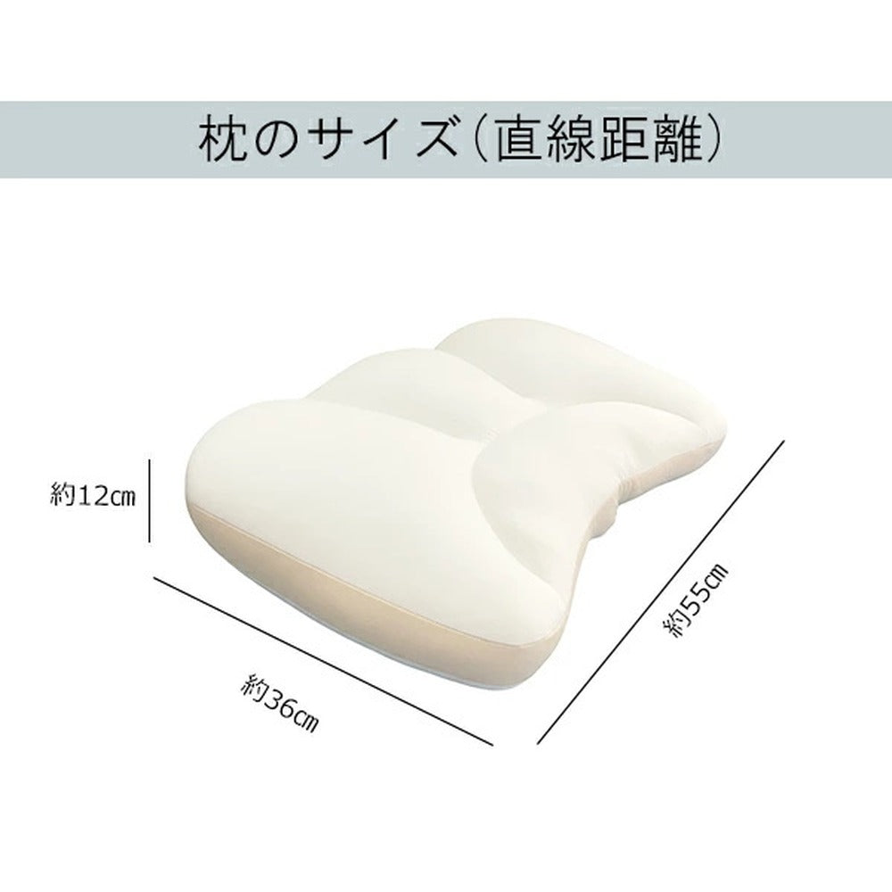 空間fitの夢まくら 極 きわみ （カバー：オフホワイト）