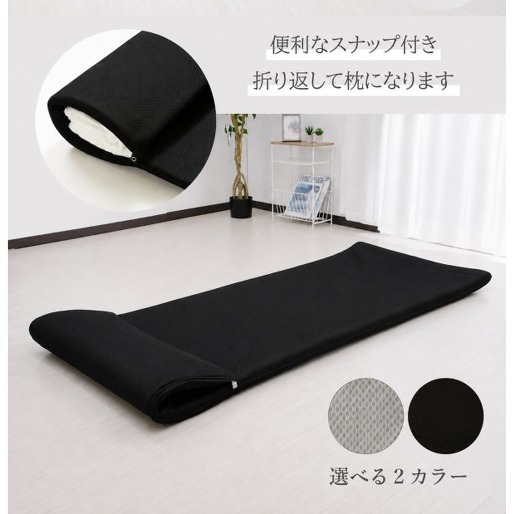 ファインエアーポータブル 70std 【ブラック】