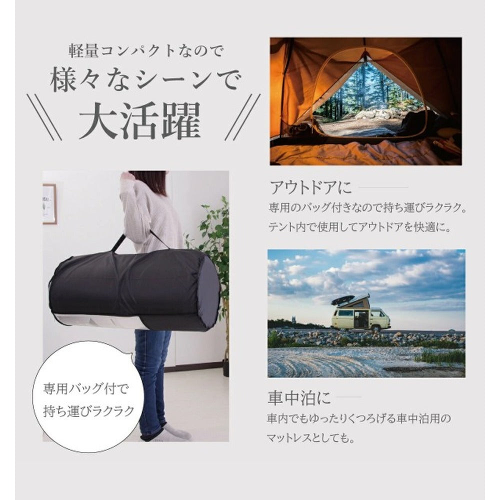 ファインエアーポータブル 70std 【ブラック】