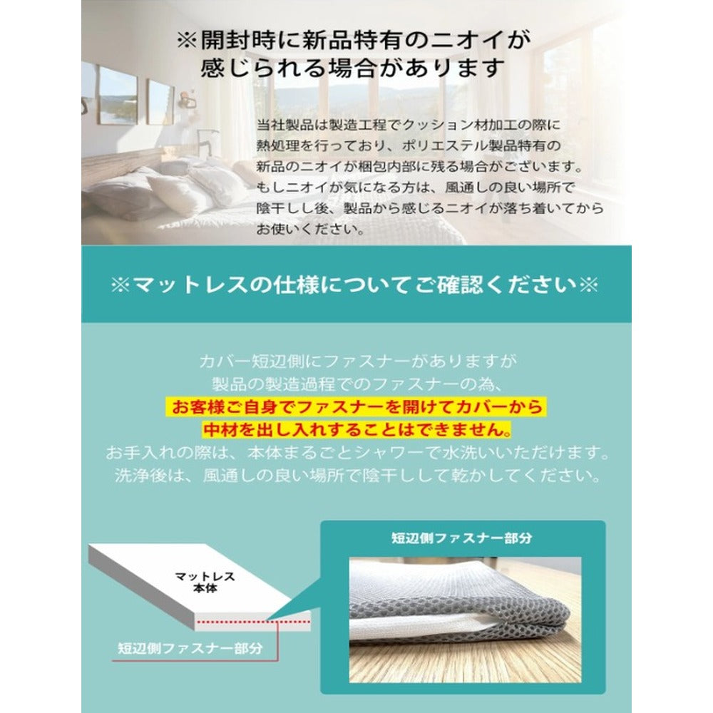 ファインエアーポータブル 70std 【ブラック】