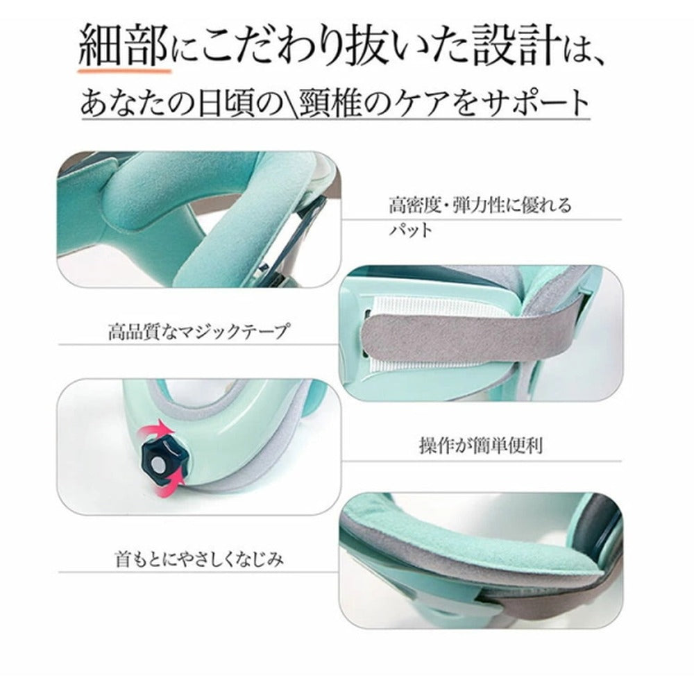 Tech Love ネックストレッチャープロ